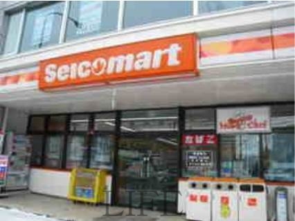 コンビニ　セイコーマート南郷18丁目店（コンビニ）まで291m