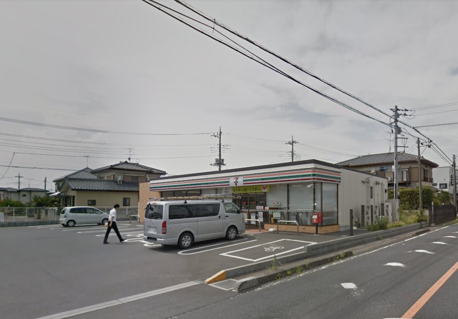 コンビニ　セブンイレブン 久喜菖蒲町三箇店（コンビニ）まで548m