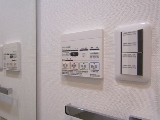 その他設備　乾燥機能