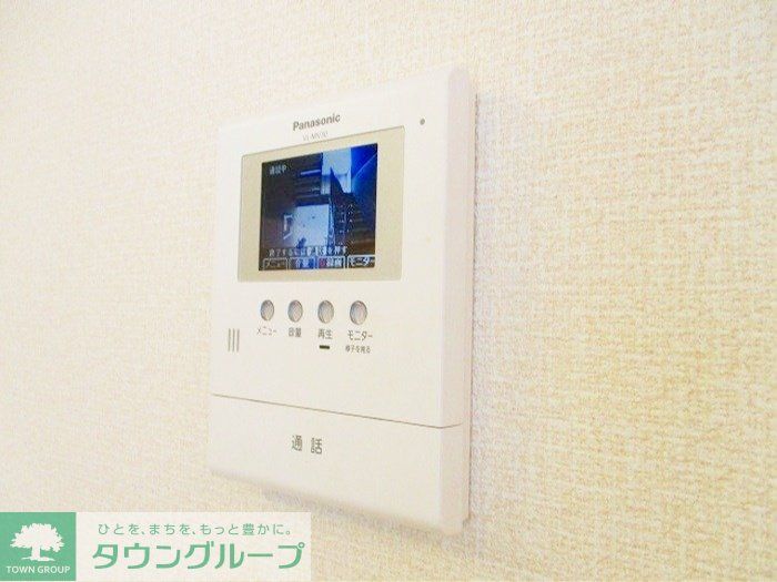 その他設備　お問合せはタウンハウジングまで！※現地待合わせ相談可能