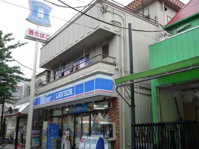 その他　ローソン（その他）まで210m