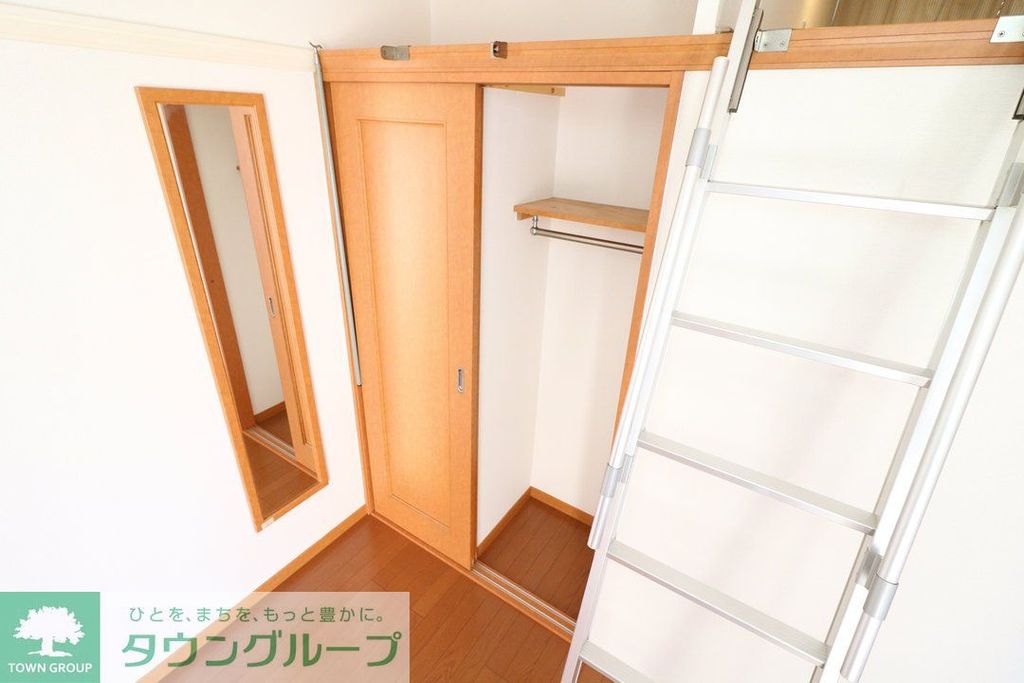 その他部屋・スペース