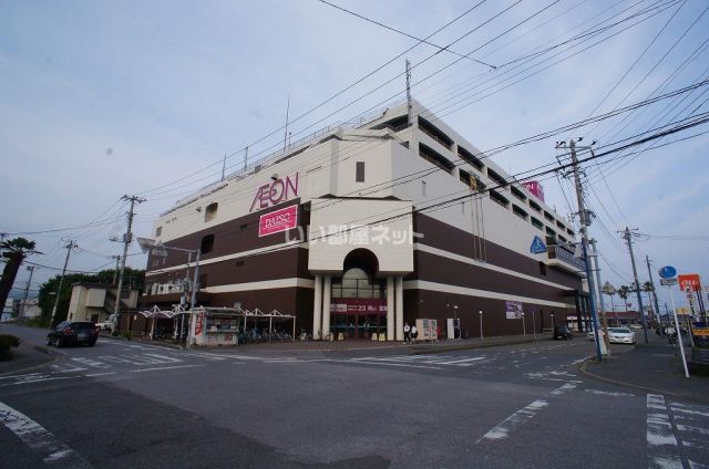 スーパー　イオン 鴨川店（スーパー）まで383m
