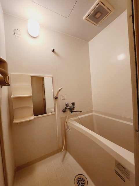 バス・シャワールーム　別部屋写真