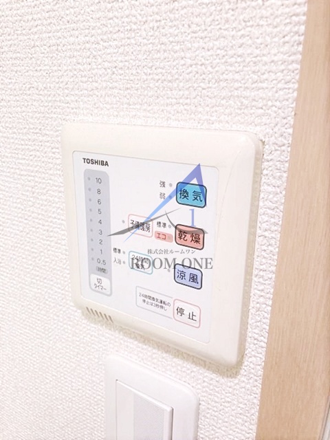 その他設備　浴室乾燥機です。