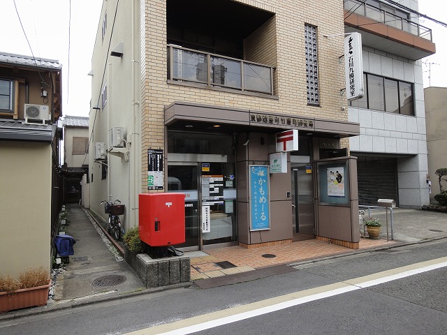 郵便局　京都麩屋町竹屋町郵便局（郵便局）まで261m