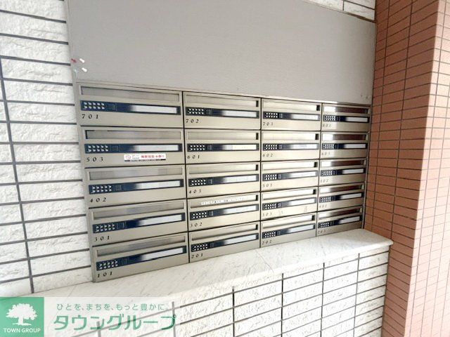 その他共有部分