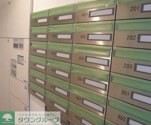 その他共有部分