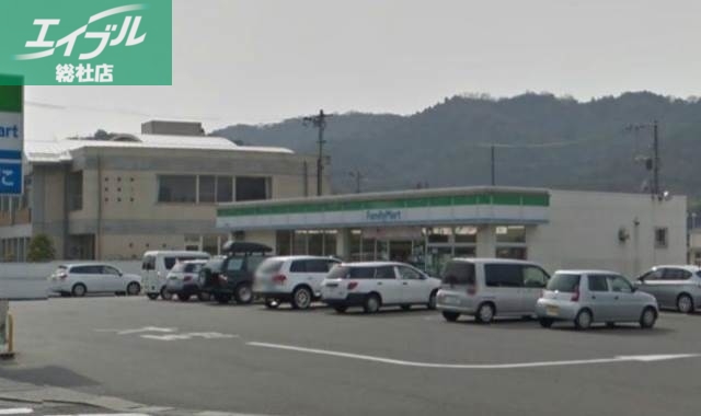 コンビニ　ファミリーマート倉敷林店（コンビニ）まで127m