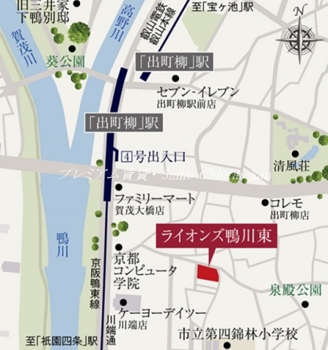 キッチン　地図