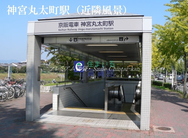 収納　近隣画像