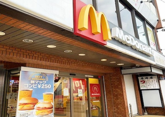飲食店　マクドナルド分倍河原店（飲食店）まで800m
