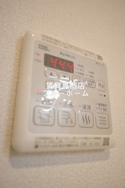 その他設備　浴室乾燥機付き！