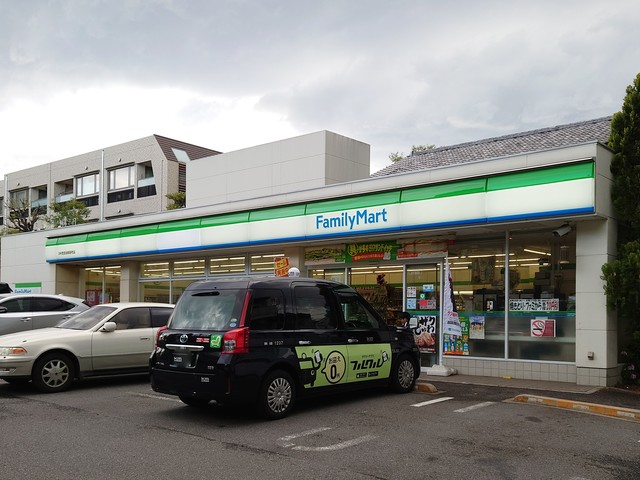コンビニ　ファミリーマート246世田谷桜新町店（コンビニ）まで658m