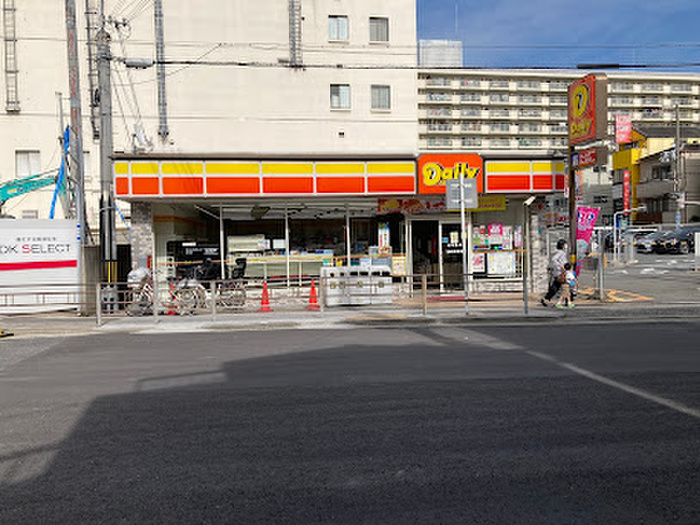 コンビニ　デイリーヤマザキ JR平野駅南店（コンビニ）まで220m
