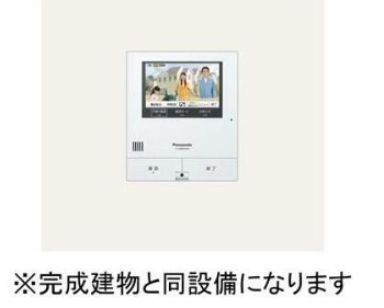 セキュリティ　モニター付きインターホンです。※同一仕様です。