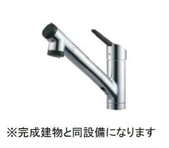 その他　※同一仕様です。