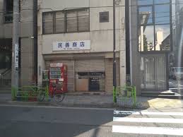 コンビニ　マイチャミー民善商店（コンビニ）まで109m