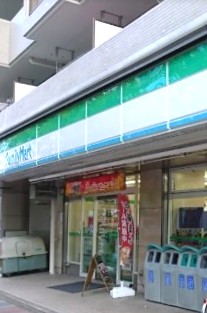 コンビニ　ファミリーマート 小平駅南店（コンビニ）まで351m
