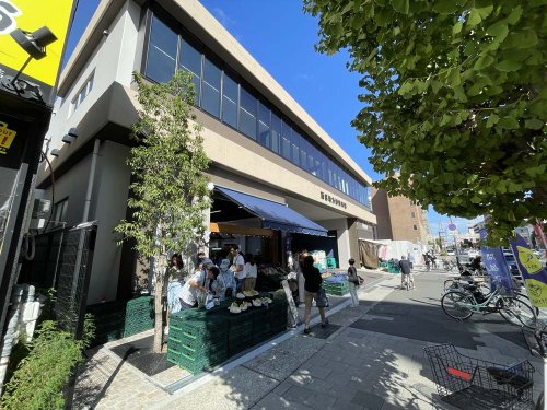 その他　西宮市地方卸売市場（その他）まで58m