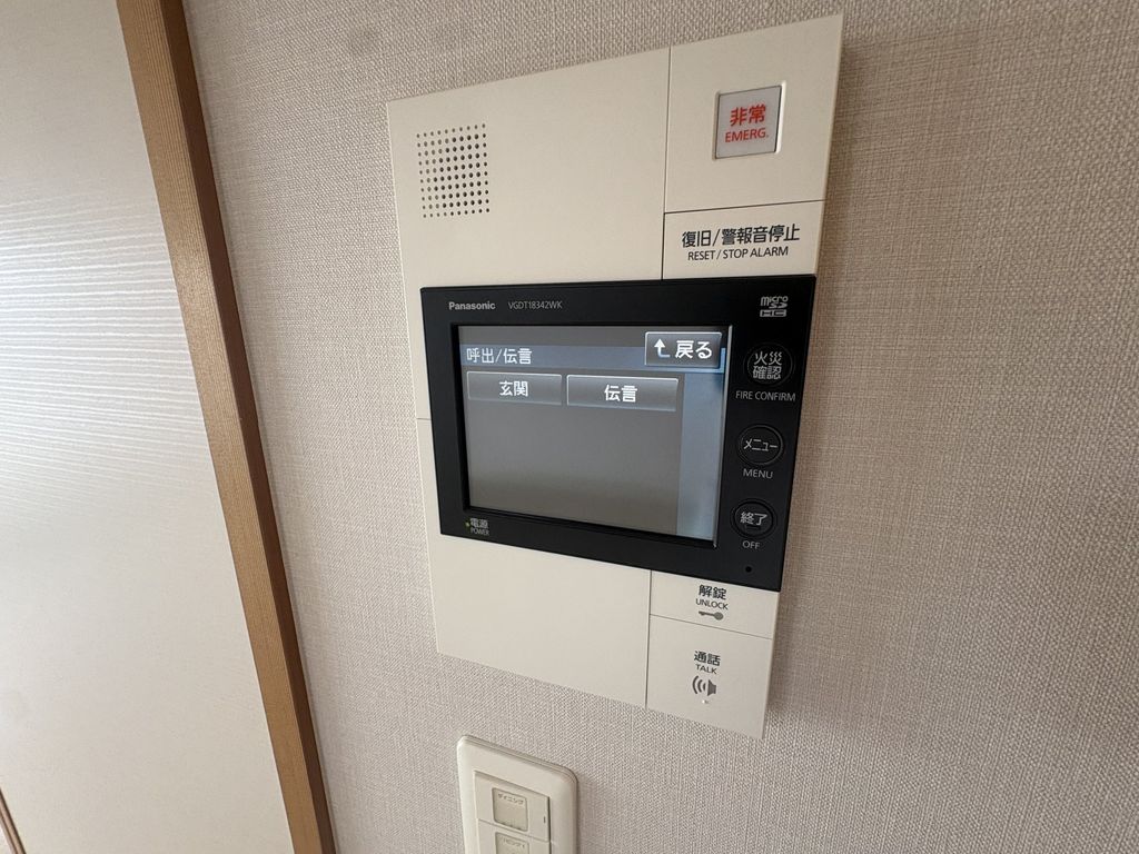 ブランズ加古川駅前のその他写真