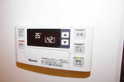 その他設備　追い焚き機能