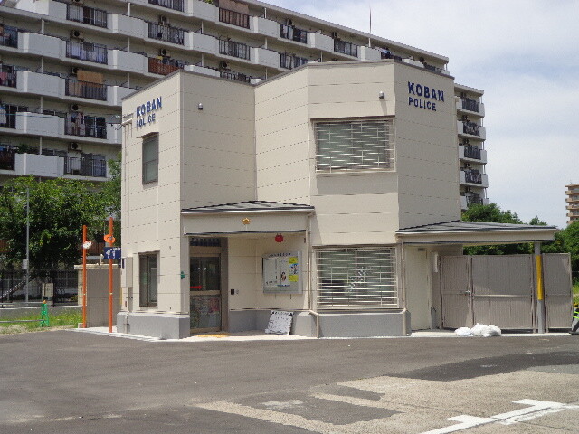 警察署・交番　淀川警察署 三国本町交番（警察署・交番）まで290m