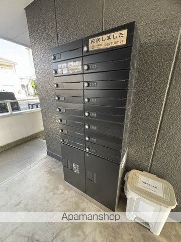 その他共有部分　その他共有部分