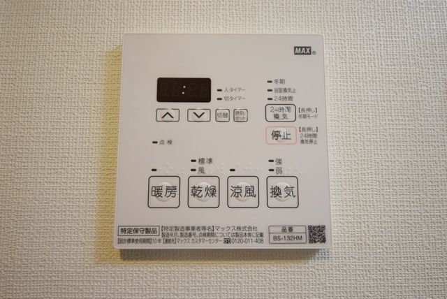 その他設備　★同施工・イメージ写真★