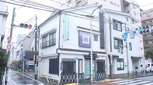 ドラックストア　恵愛堂薬局（ドラッグストア）まで343m