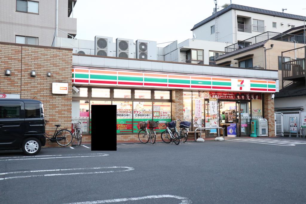 コンビニ　セブンイレブン大田区西六郷2丁目店（コンビニ）まで218m