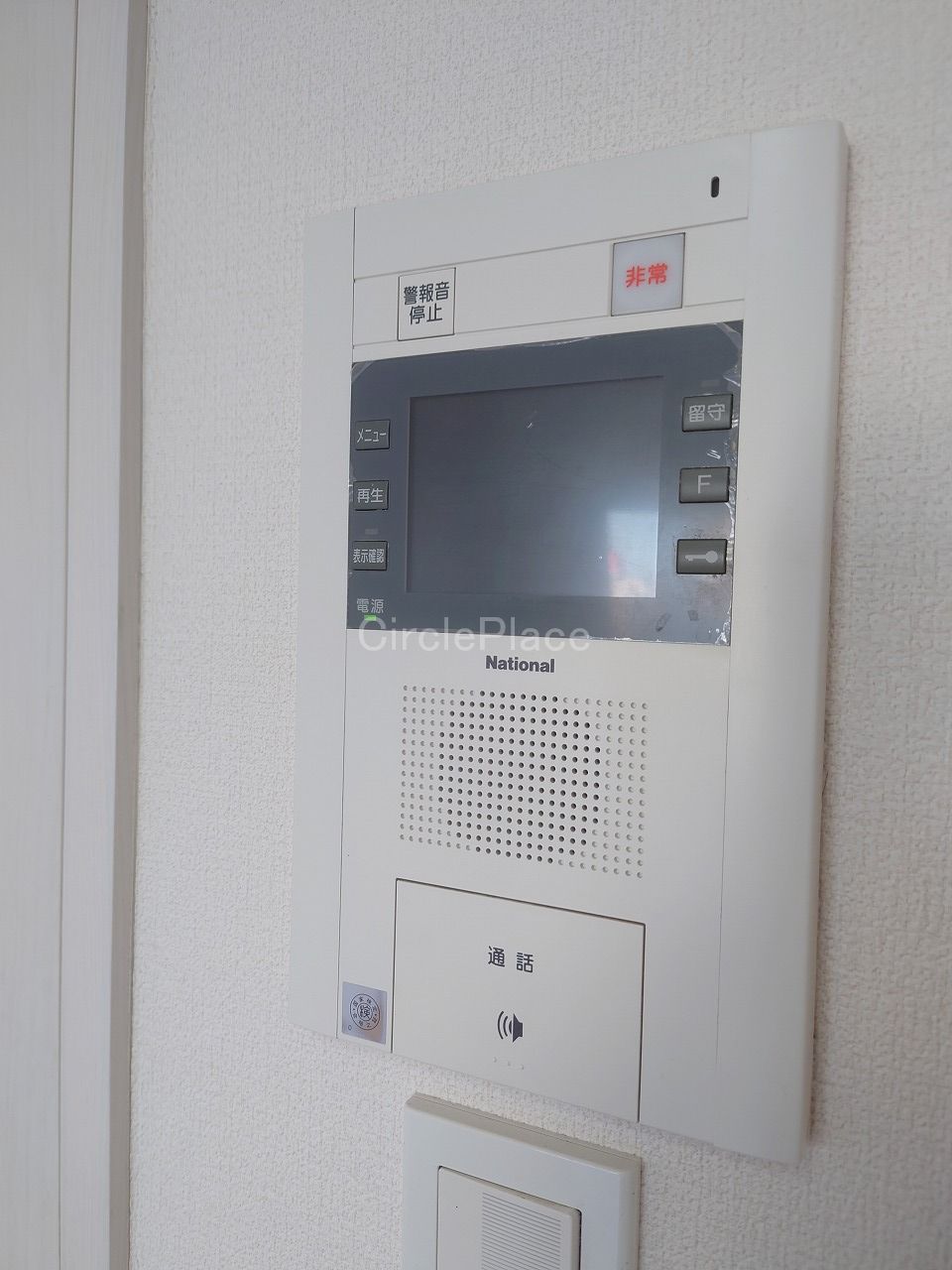 セキュリティ　安心なTVモニター付きインターホン