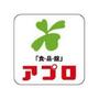 スーパー　食品館アプロ大池橋店（スーパー）まで690m
