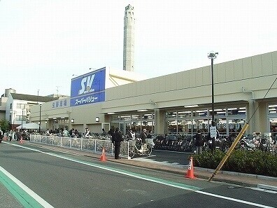 スーパー　スーパーバリュー志茂店（スーパー）まで851m
