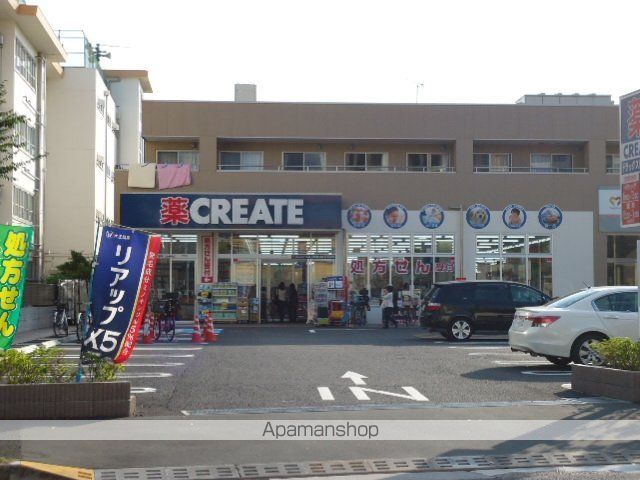 その他　クリエイトエス・ディー三鷹新川店（その他）まで477m