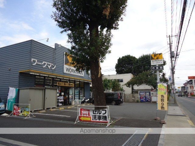 その他　ワークマン三鷹新川店（その他）まで374m