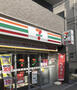 コンビニ　セブンイレブン中野大和町1丁目店（コンビニ）まで140m