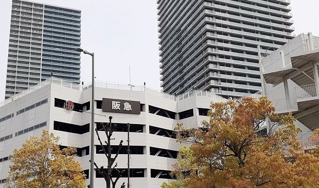 ショッピングセンター　高槻阪急様（ショッピングセンター）まで650m