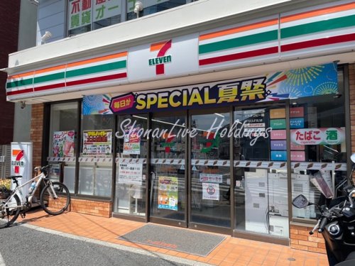 コンビニ　セブン-イレブン 横浜山手駅前店（コンビニ）まで464m