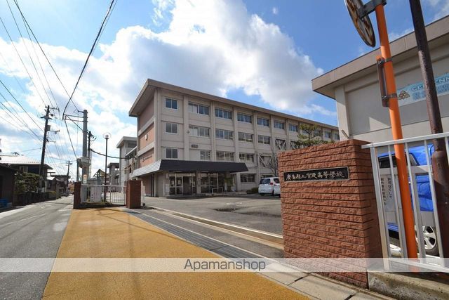 高校・高専　広島県立賀茂高等学校（高校・高専）まで950m