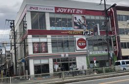 その他　JOYFIT24(ジョイフィット24) 関目高殿（その他）まで252m