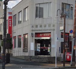 郵便局　大阪旭郵便局（郵便局）まで437m