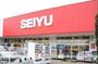 スーパー　西友高井戸東店（スーパー）まで601m