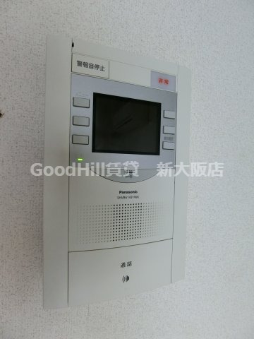 セキュリティ　新大阪パートII
