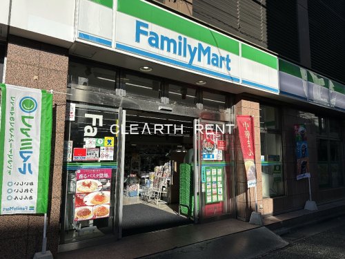 コンビニ　ファミリーマート 新井薬師前駅南店（コンビニ）まで604m