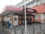 飲食店　キッチンオリジン 南行徳店（飲食店）まで81m