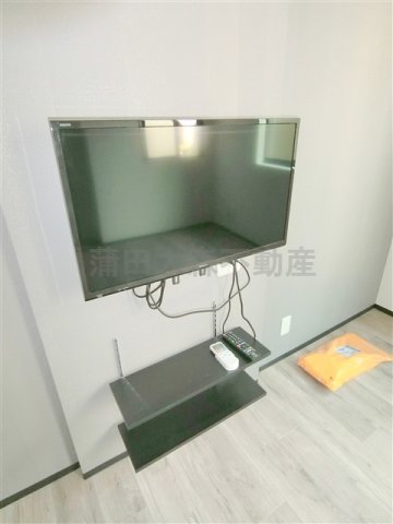 その他設備　テレビ