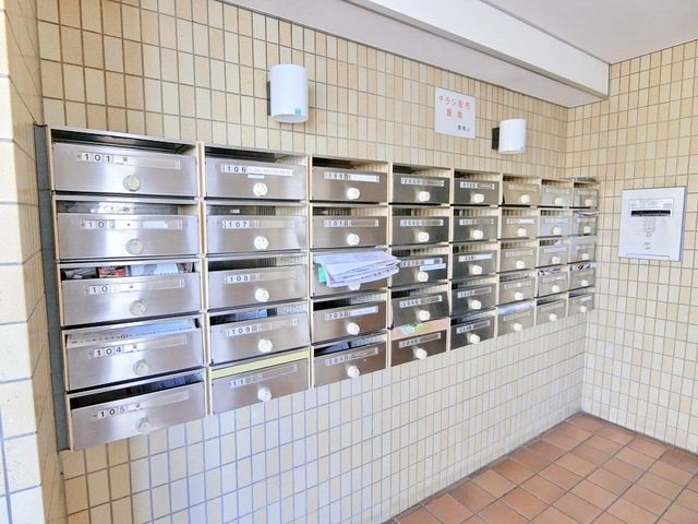 その他共有部分　メールボックス