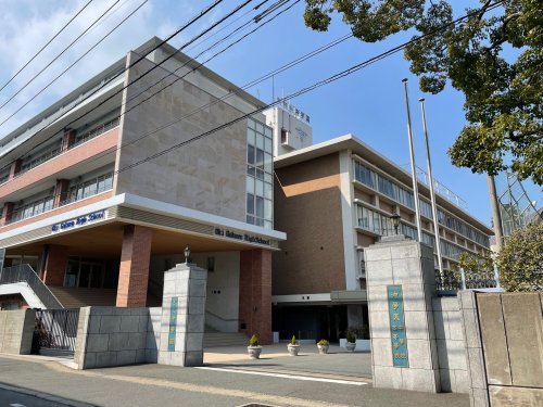高校・高専　沖学園高等学校（高校・高専）まで789m