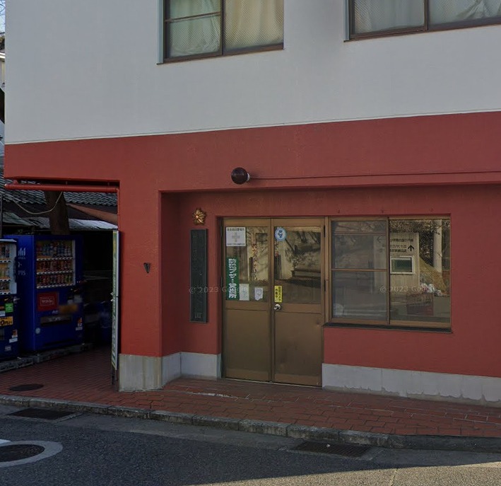 警察署・交番　長田警察署 丸山交番（警察署・交番）まで1209m